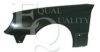EQUAL QUALITY L01350 Wing